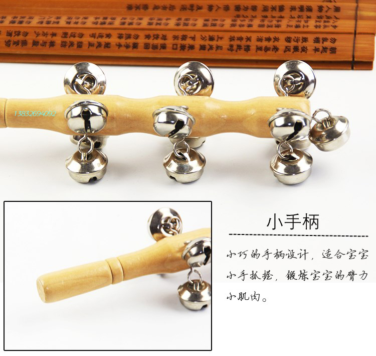 10 chuông 13 chuông chuông lục lọi chuông báo vòng tay chuông Orff bộ gõ đồ chơi giáo dục âm nhạc trẻ em - Đồ chơi nhạc cụ cho trẻ em đồ chơi đàn piano cho bé
