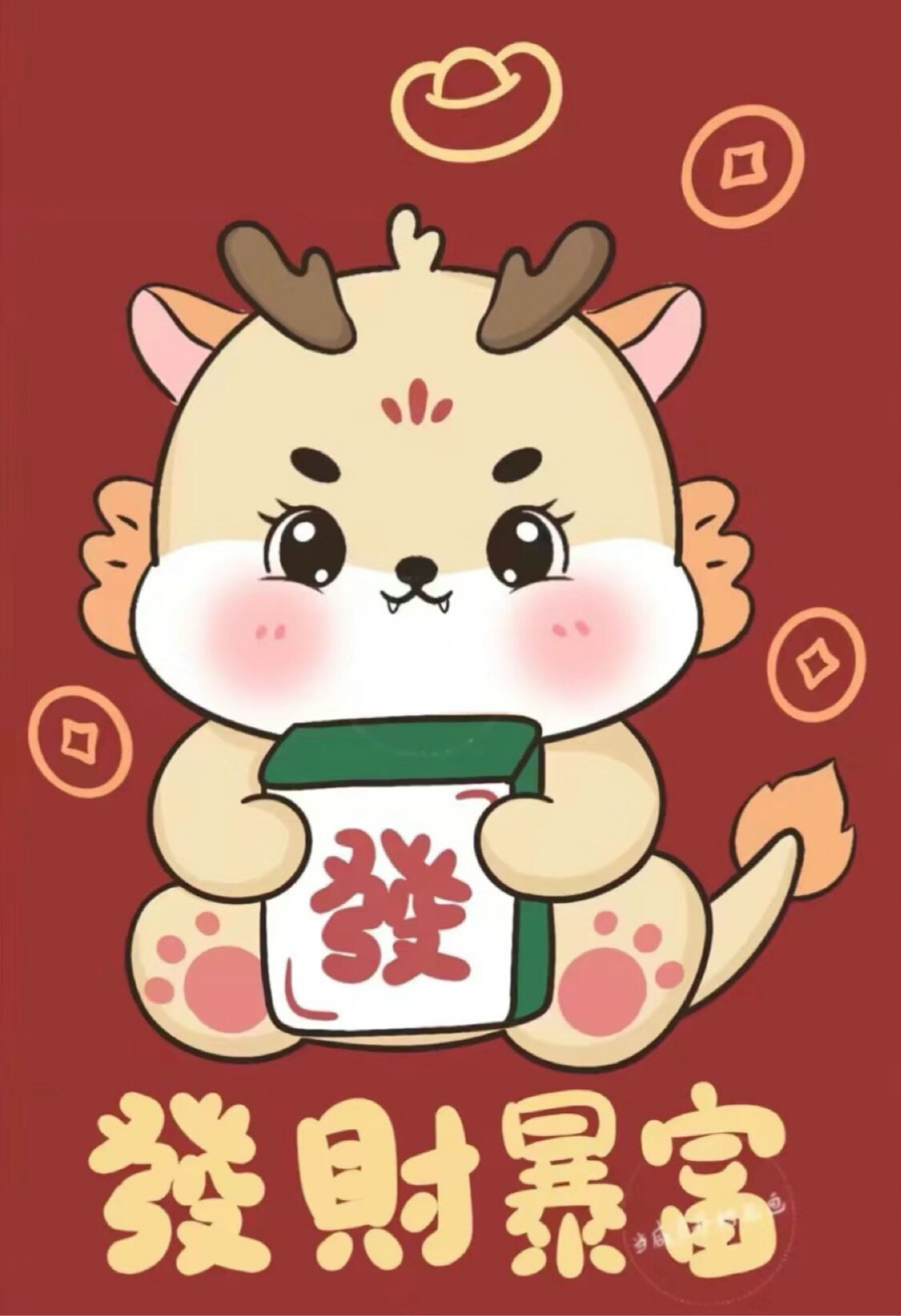 皮卡丘小家电