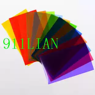 Monocular machine ceiling lamp color sheet flash attachment color filter 12 color sheet color paper soft mask universal type