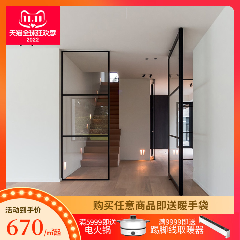 Titanium magnesium aluminum alloy extremely narrow frame sliding door black glass partition screen powder room dry and wet separation Suxi Changzhou