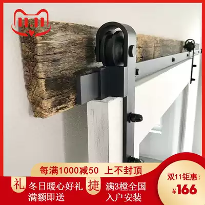Ning Xia Mei-style sliding door barn door hanging wheel rail dressing room kitchen door lock room slide rail hardware accessories customization
