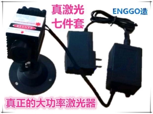 Laser đơn màu xanh thô laser pháo sân khấu chiếu sáng thiết bị hiệu suất đám cưới thanh KTV quét chùm nóng bán 	bộ đèn led nháy theo nhạc