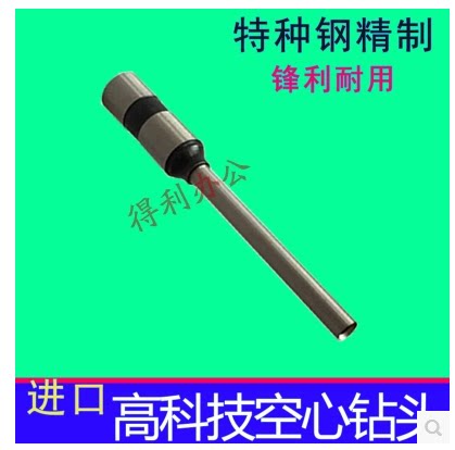 Jinjia FZ-50 binding machine Financial Kangyi HT-50 Jinjia binding machine drill hole drilling drill drill