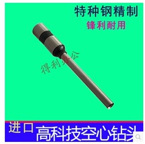 Jinjia FZ-50 binding machine Financial Kangyi HT-50 Jinjia binding machine drill hole drilling drill drill