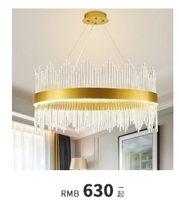 Детали Living Room Lamp_07.jpg