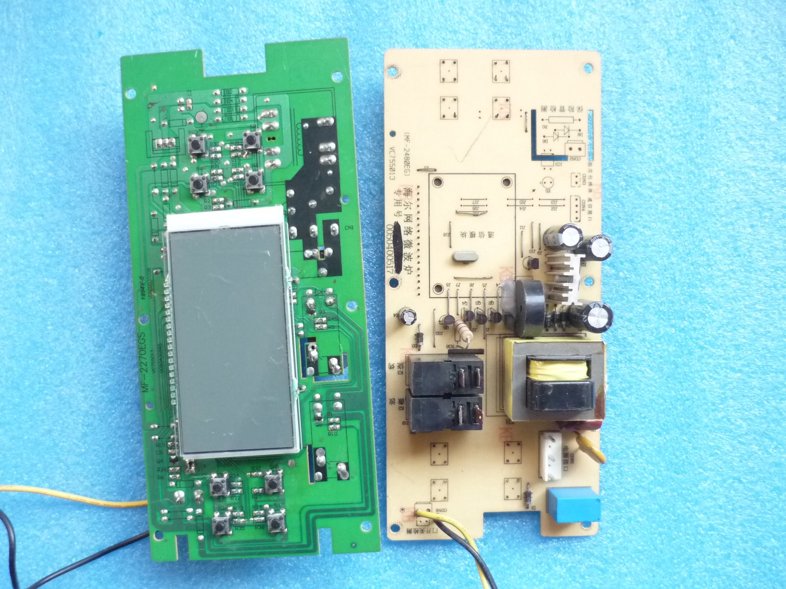 Haier microwave MF-2480EG MF-2485EG MF-2485EG VC755013 motherboard circuit board electronic board