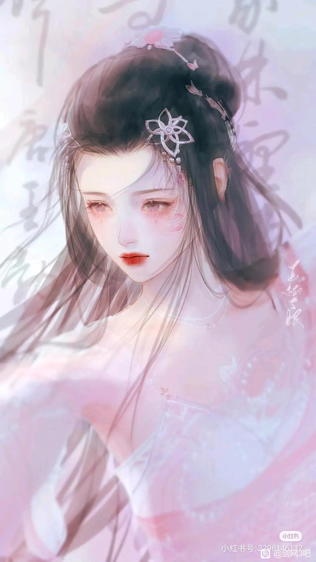 undefined-淘宝网