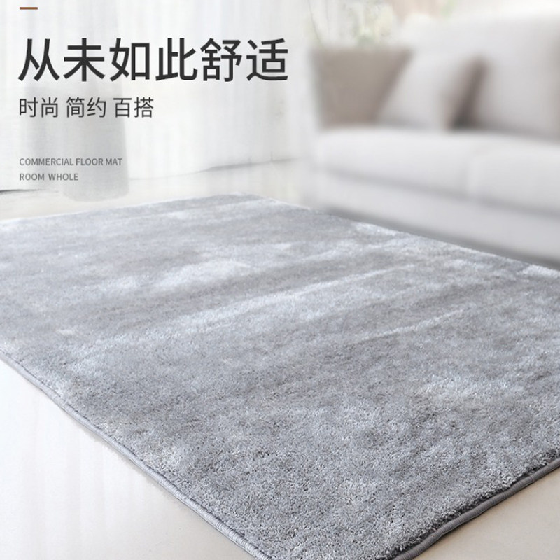 Nordic carpet living room thickened plush full high-end bedroom bedside blanket net red room bay window mat custom size