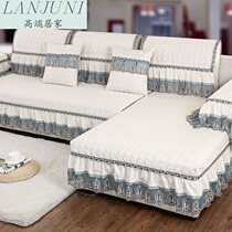 Sofa Cushion All Season Universal Non-slip High-end Cloth Art Eurostyle Cushion Fashion Real Leather Sofa Cover Your Princess Tatami