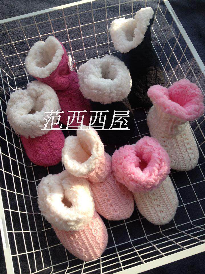 Pantoufles enfants en autre pour hiver - Ref 1006615 Image 9