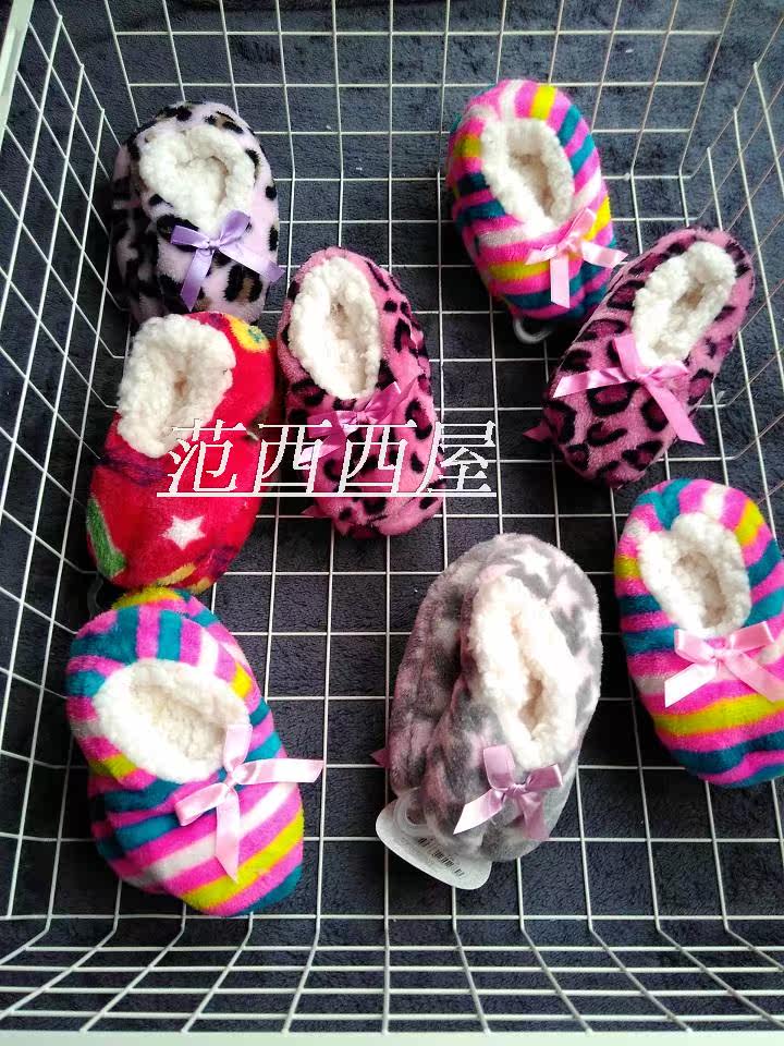 Pantoufles enfants en autre pour hiver - Ref 1012403 Image 7