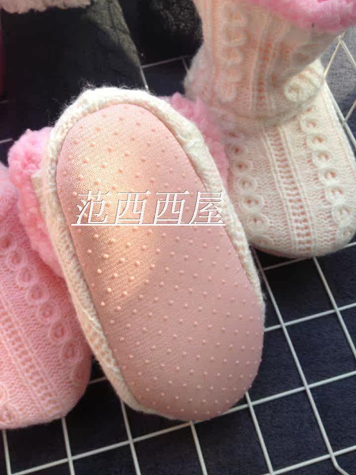 Pantoufles enfants en autre pour hiver - Ref 1006615 Image 11