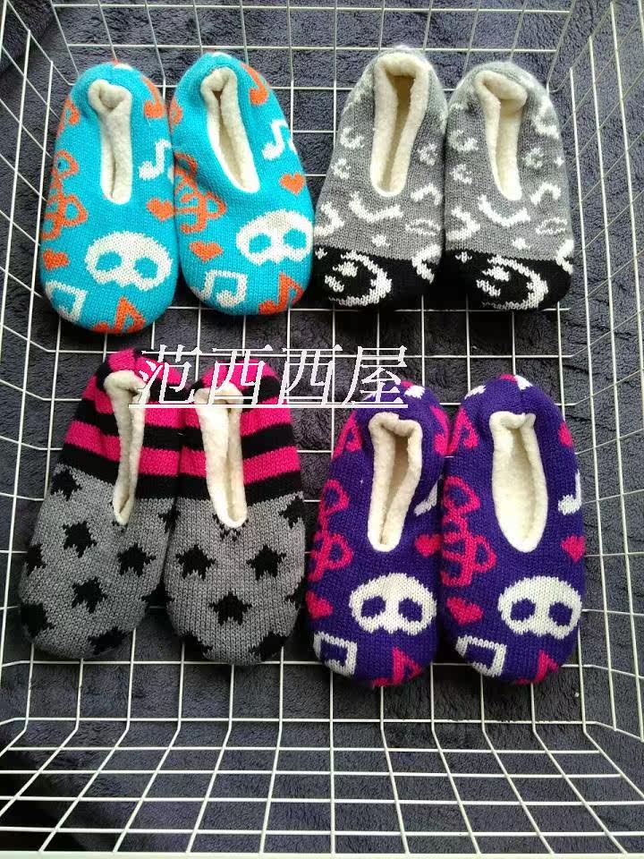 Pantoufles enfants en autre pour hiver - Ref 1010126 Image 7