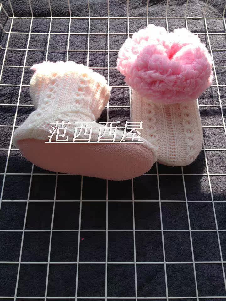 Pantoufles enfants en autre pour hiver - Ref 1006615 Image 12