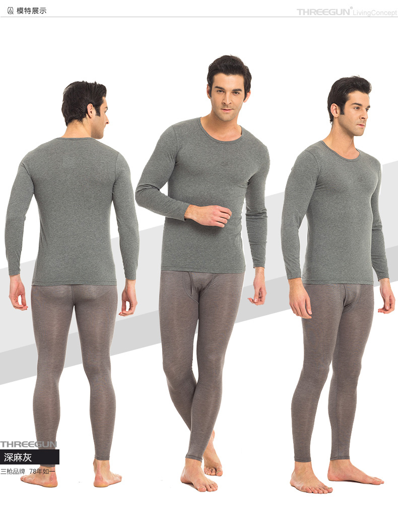 Ba súng đồ lót Lycra stretch cotton vòng cổ Slim đáy nam mùa thu quần áo bông áo len cotton mảnh duy nhất ấm top