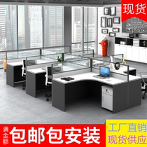 Qingdao office furniture staff desk black and white with screen partition card seat double multi-person working space computer desk