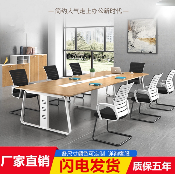 Office furniture Steel Wood and Meeting Table Company reception table and chair long tables size training desk packaging