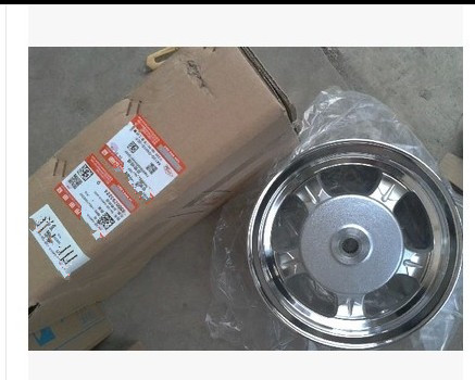 UA125T T-A ua125t-3 new Neptune rear steel ring rear aluminium wheel rear hub