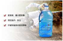 CYLION Bicycle Bicycle Cleaner Mountain Bike Chain Cleaner Professional Chain Washer Cleaner 1 8L