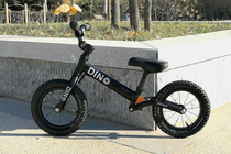 Childrens balance car handlebar modified booster can raise the handlebar suitable for dino