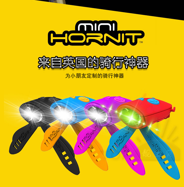 British MINI HORNIT riding artifact scooter with horn car bell lights Mi Gola treasure skateboard auto parts