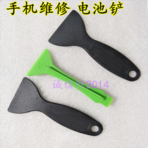 Repair mobile phone disassembly stick Battery shovel crowbar Battery plastic shovel disassembly battery blade disassembly frame stick