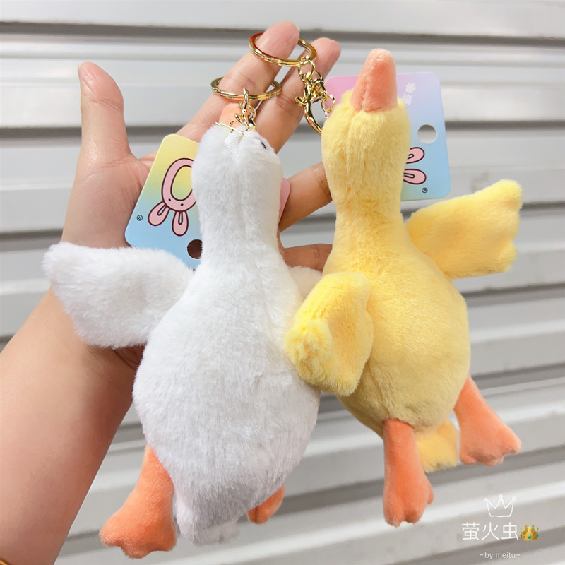 Internet-Famous Big White Goose Plush Toy Keychain for Girls, Soft and Cute Doll, Niche Backpack Pendant