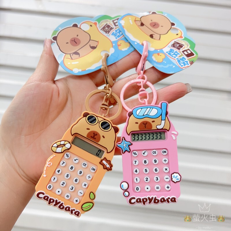 Internet-Famous Creative Cartoon Cute Mini Calculator Student Maze Toy Calculator Portable Keychain Bag Pendant