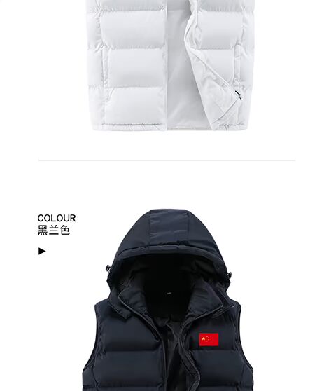 Mùa đông đội tuyển quốc gia thể thao xuống vest mùa đông đào tạo cầu thủ bóng đá võ thuật thể thao đào tạo áo khoác cotton quần áo nam - Áo thể thao áo khoác gió nữ adidas