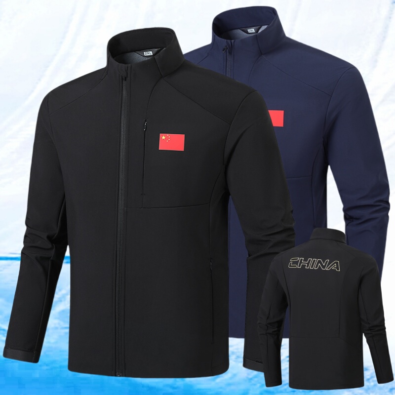 Chinese Team Jacket Spring and Autumn Softshell Jacket Unisex Casual Sports Jacket Coach Uniform Training National Team Uniform