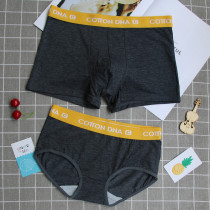 Couple underwear cotton sports creative underwear set mens flat corner Womens triangle sexy hot new 2