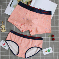 Couple underwear cotton cute creative personality simple youth cotton temptation mens flat corner female triangle taste