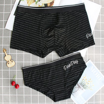 2-pack couple underwear cotton set new striped simple pair underwear mens flat corner Womens triangle