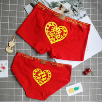2-pack couple underwear red cotton set married this year mens and womens underwear double flat corner cartoon cute