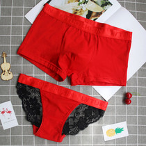 Couple underwear passion transparent lace cotton underwear set mens flat corner Womens triangle double personality