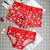 Couple underwear red male and female couple married sexy milk silk new underwear set flat corner triangle