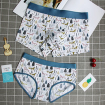 20 new couples underwear Ice Silk ultra-thin sexy temptation men and women double couples underwear set hot passion