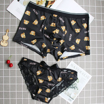 Couple underwear double temptation passion lace edge sexy cotton crotch mens and womens underwear set flirting cartoon cute