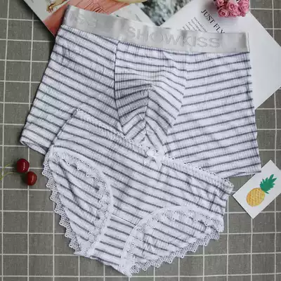 Couple underwear female modal cotton underwear suit new sexy creative lace side men's flat corner Women's triangle