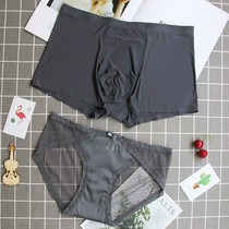 Couple underwear New Ice Silk breathable ultra-thin mid-waist underwear set lace hot mens flat corner Womens triangle