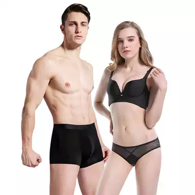 Couple panties sexy ice silk thin section one-piece seamless underwear women's briefs head men's boxer briefs panties