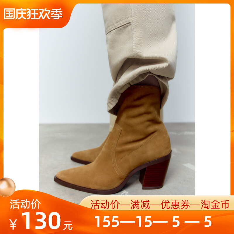 ZARA DTM2022 autumn new women's shoes sand brown cow suede high-heeled ankle boots western cowboy boots