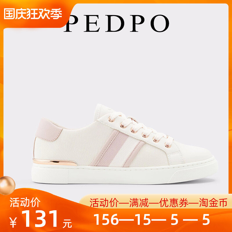 ALDO leather white shoes women's 2022 summer new lace-up flat-bottomed casual sneakers women's all-match breathable sneakers