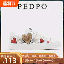 ALDO leather white shoes womens 2022 summer new breathable all-match flat lace-up casual sneakers womens sneakers