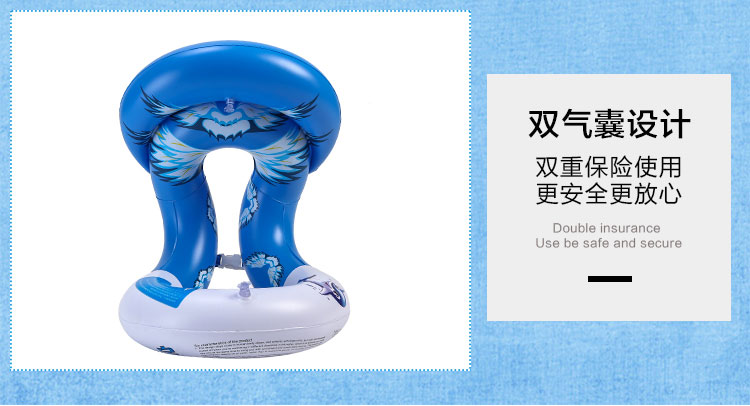 Bơi kho báu trẻ em người lớn bơi vòng inflatable quần áo dày phao cứu sinh bé con bơi vòng nách vòng float phao bơi cho bé