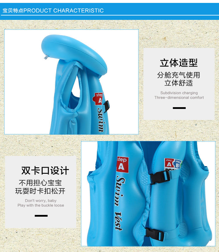 Bơi kho báu trẻ em người lớn bơi vòng inflatable quần áo dày phao cứu sinh bé con bơi vòng nách vòng float phao bơi cho bé