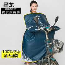  Tyrannosaurus mens and womens electric car bib leather windshield is warm in winter waterproof and thickened large battery motorcycle riding windproof