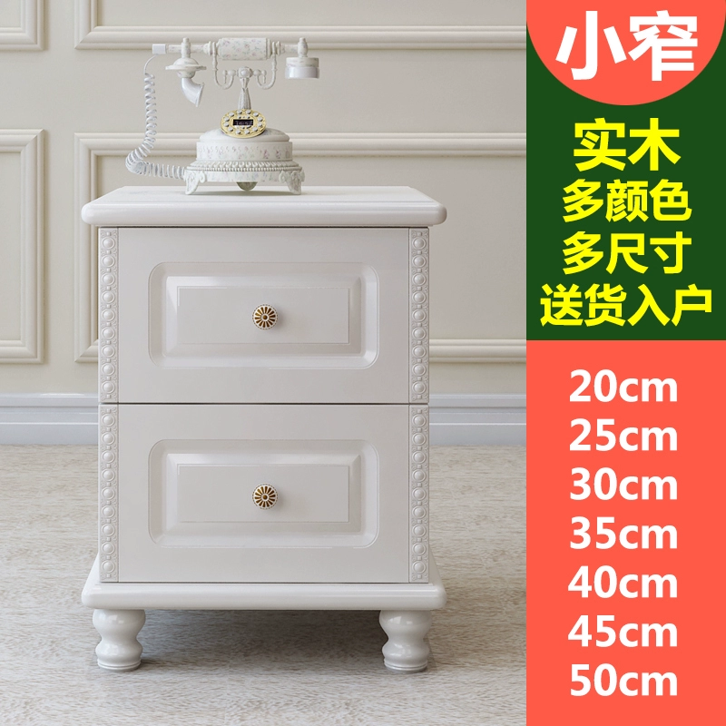 25/30/130 / 45cm rộng cm đơn giản Châu Âu mini cực hẹp tủ đầu giường nhỏ hẹp tủ đầu giường tủ - Buồng