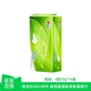 【芭芭农场兑换】心相印卷纸70克10卷茶语系列
