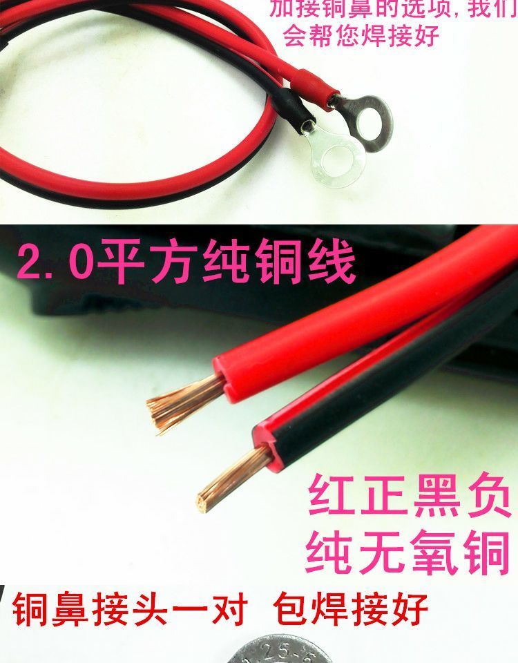 Xe công suất cao bật lửa cắm và ổ cắm mở rộng dây đồng nguyên chất xe biến tần cung cấp máy bơm không khí với dòng - Âm thanh xe hơi / Xe điện tử loa ô tô jbl